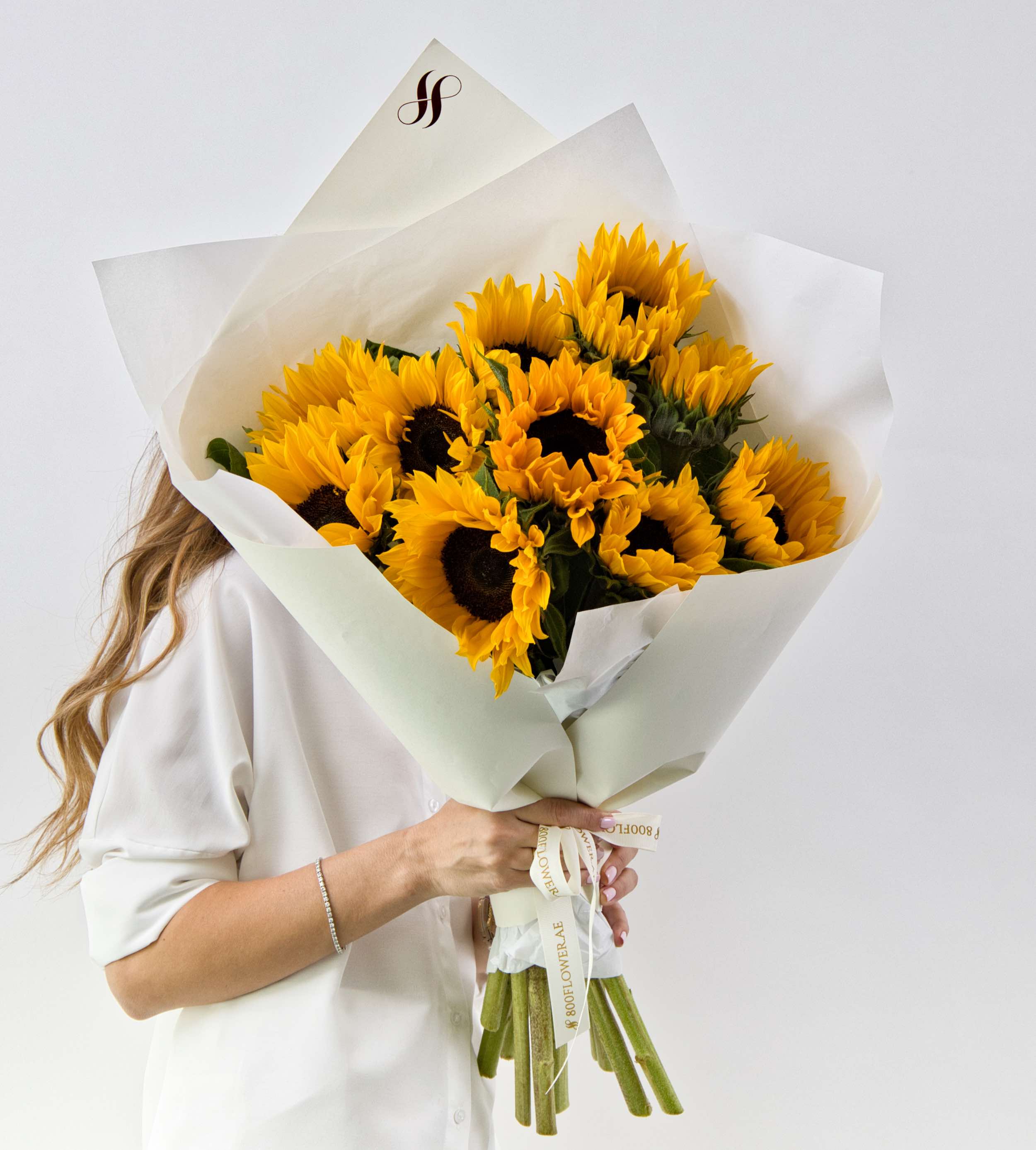The Sunflower